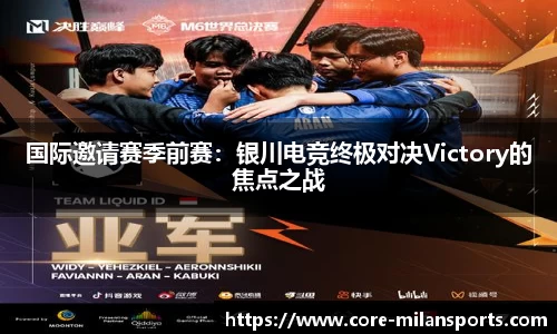 米兰体育官方网站